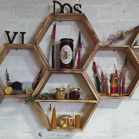 Fogar Do Pumar Διαμέρισμα *